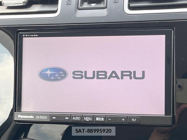 Subaru FORESTER 2016-02 8006603-2