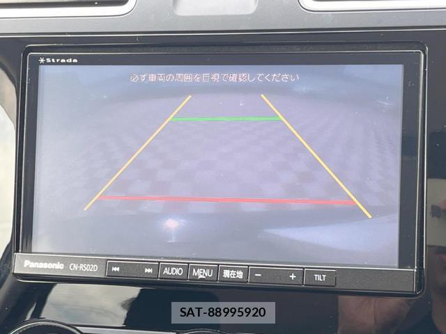 Subaru FORESTER 2016-02 8006603-3