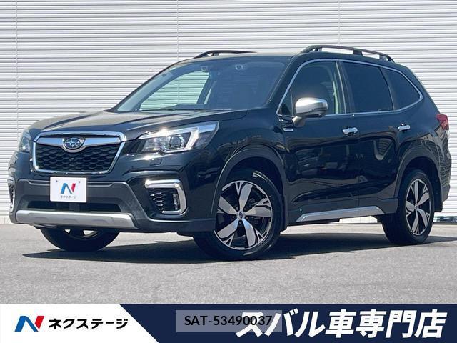 Subaru FORESTER 2020-07 8006741-0