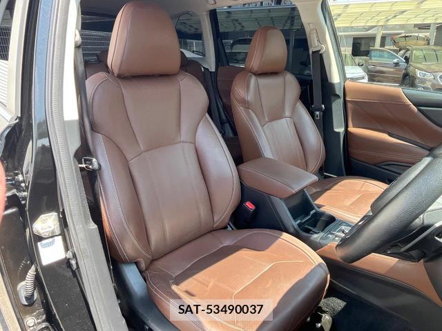 Subaru FORESTER 2020-07 8006741-10