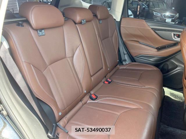 Subaru FORESTER 2020-07 8006741-11