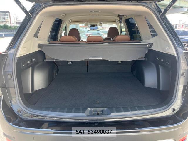 Subaru FORESTER 2020-07 8006741-12
