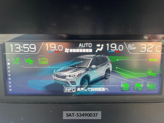 Subaru FORESTER 2020-07 8006741-2