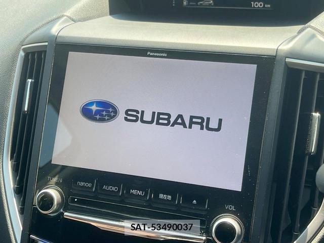 Subaru FORESTER 2020-07 8006741-3