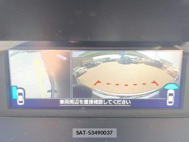 Subaru FORESTER 2020-07 8006741-5