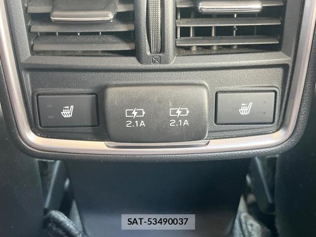 Subaru FORESTER 2020-07 8006741-8