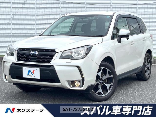 Subaru FORESTER 2016-02 8007158-0