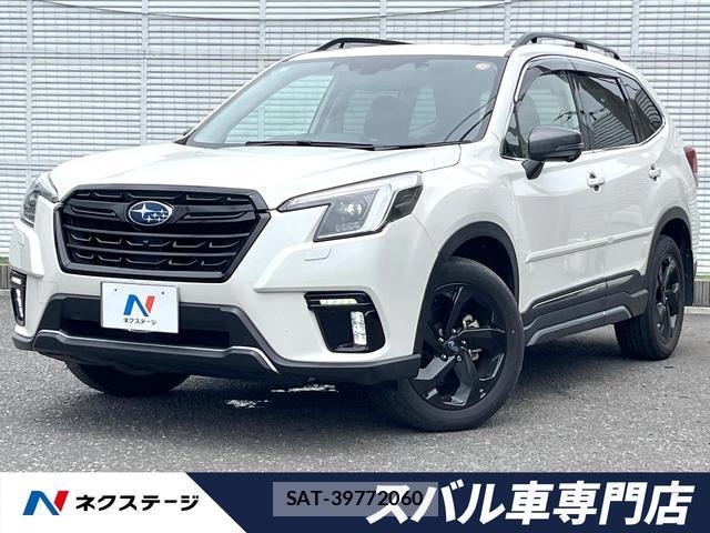 Subaru FORESTER 2021-10 8007160-0