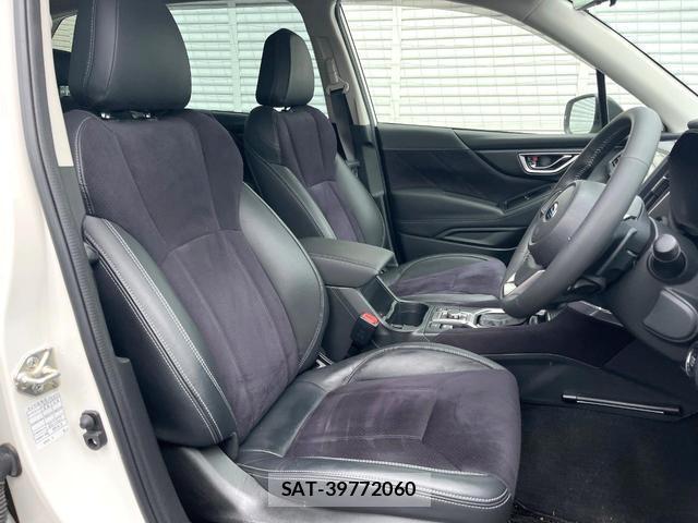 Subaru FORESTER 2021-10 8007160-7