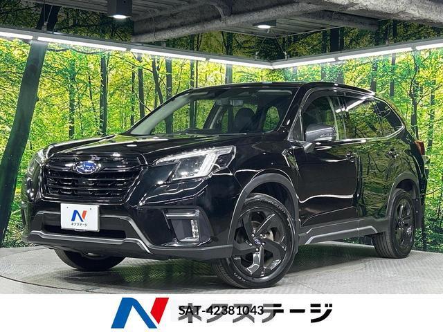 Subaru FORESTER 2021-10 8008513-0