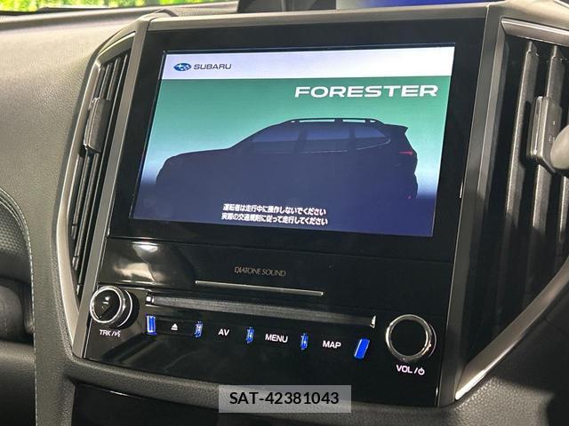 Subaru FORESTER 2021-10 8008513-2