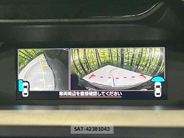 Subaru FORESTER 2021-10 8008513-3