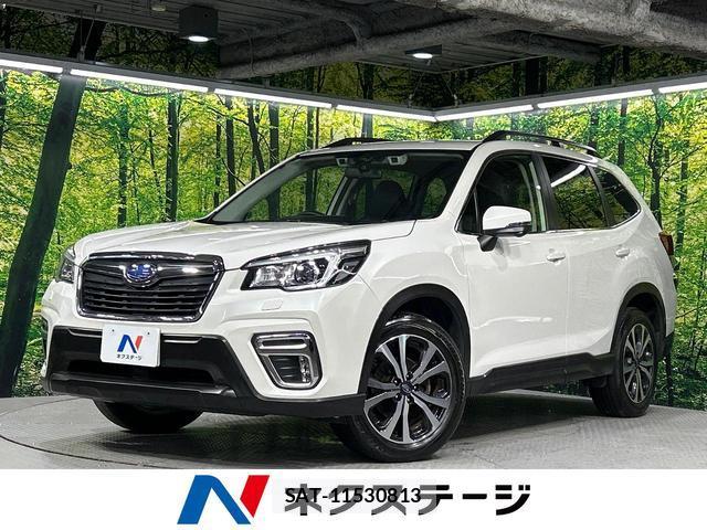 Subaru FORESTER 2020-02 8008517-0