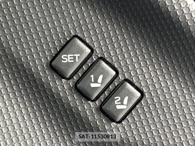 Subaru FORESTER 2020-02 8008517-6