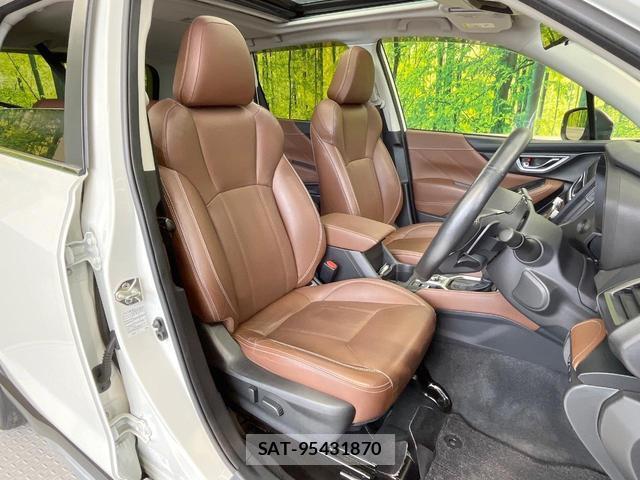 Subaru FORESTER 2019-12 8011114-7