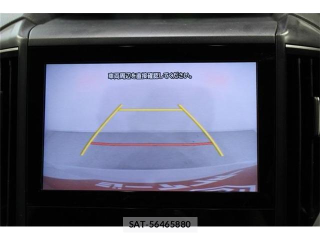 Subaru FORESTER 2018-09 8011320-3