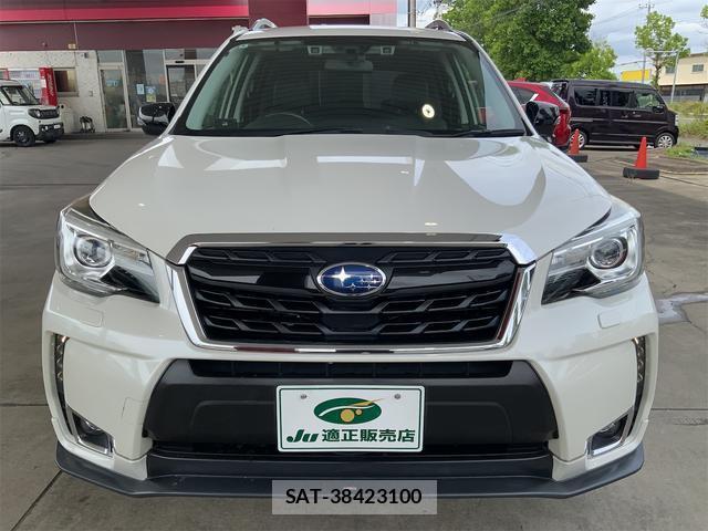 Subaru FORESTER 2018-06 8011470-1