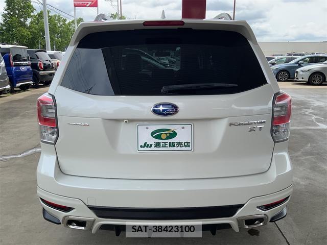 Subaru FORESTER 2018-06 8011470-2