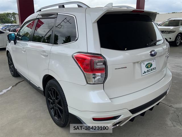Subaru FORESTER 2018-06 8011470-7