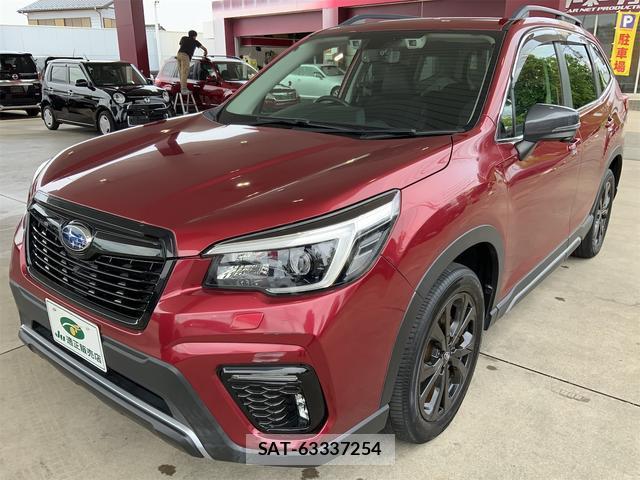 Subaru FORESTER 2021-07 8011474-0