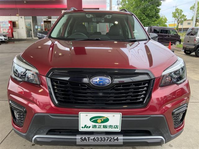 Subaru FORESTER 2021-07 8011474-1