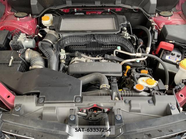 Subaru FORESTER 2021-07 8011474-15