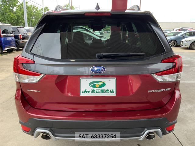 Subaru FORESTER 2021-07 8011474-2