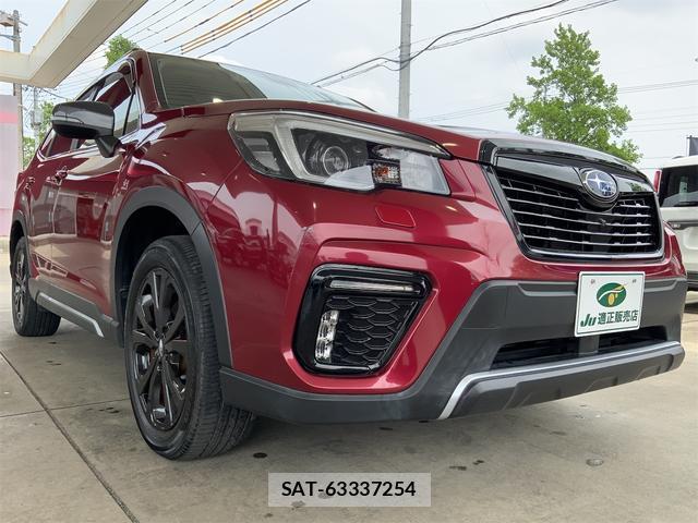 Subaru FORESTER 2021-07 8011474-5
