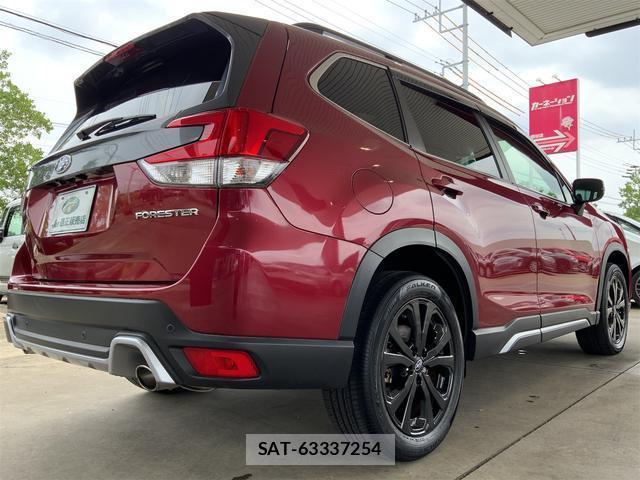 Subaru FORESTER 2021-07 8011474-6