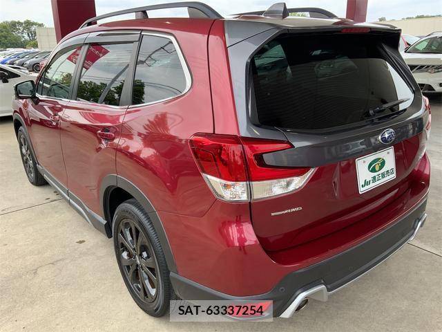 Subaru FORESTER 2021-07 8011474-7