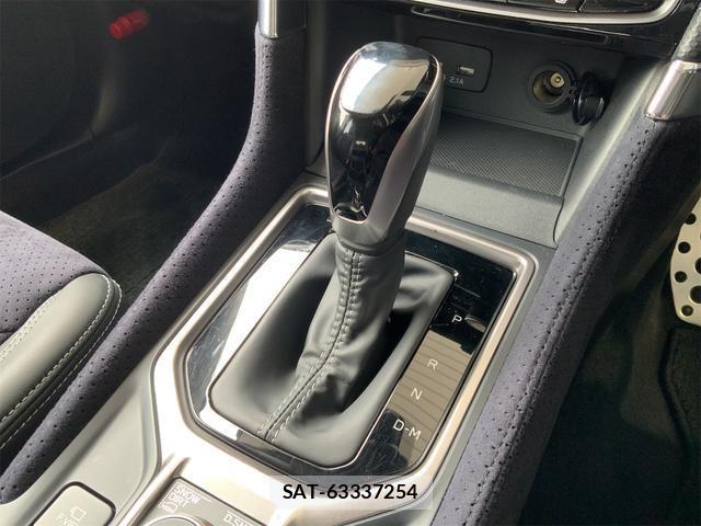 Subaru FORESTER 2021-07 8011474-9