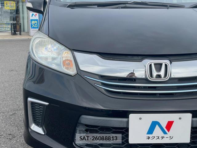Honda FREED HYBRID 2015-11 8003204-13