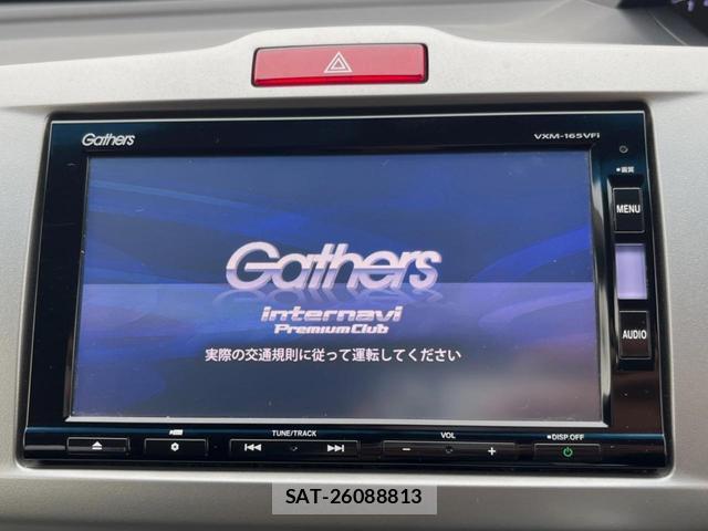 Honda FREED HYBRID 2015-11 8003204-3