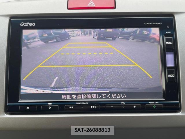 Honda FREED HYBRID 2015-11 8003204-7