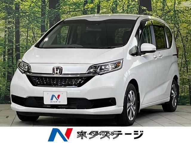 Honda FREED HYBRID 2023-07 8004672-0