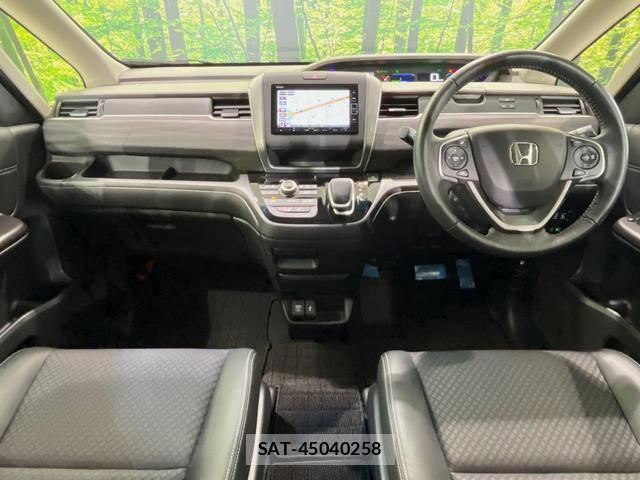 Honda FREED HYBRID 2023-07 8004672-1