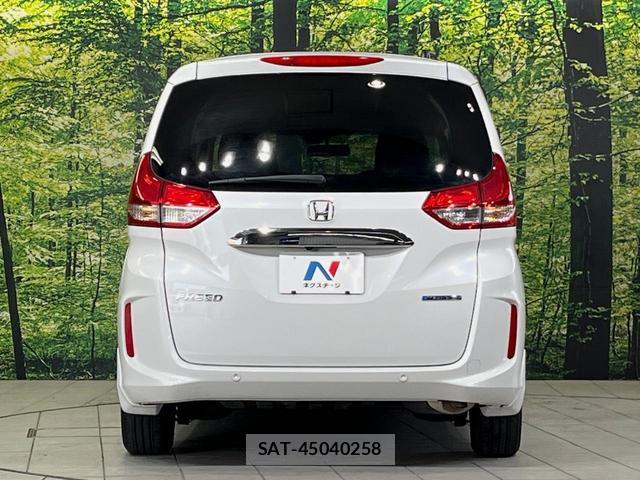 Honda FREED HYBRID 2023-07 8004672-16