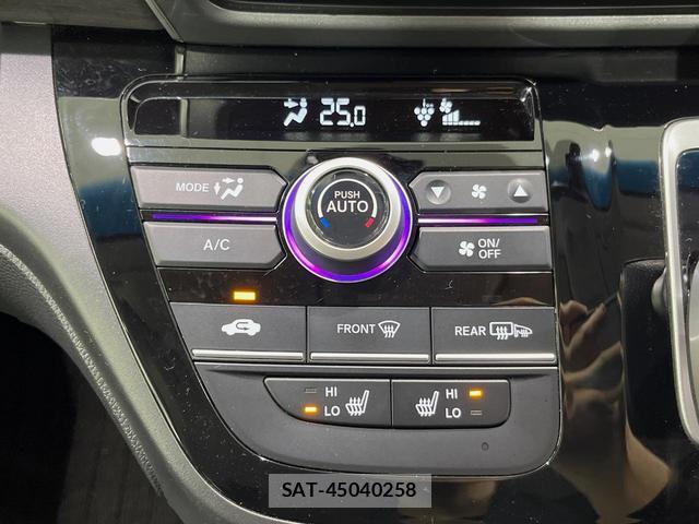 Honda FREED HYBRID 2023-07 8004672-7