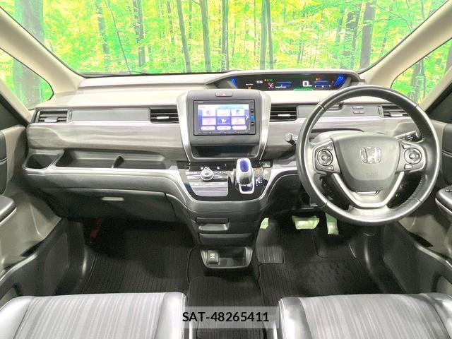 Honda FREED HYBRID 2016-11 8004894-1