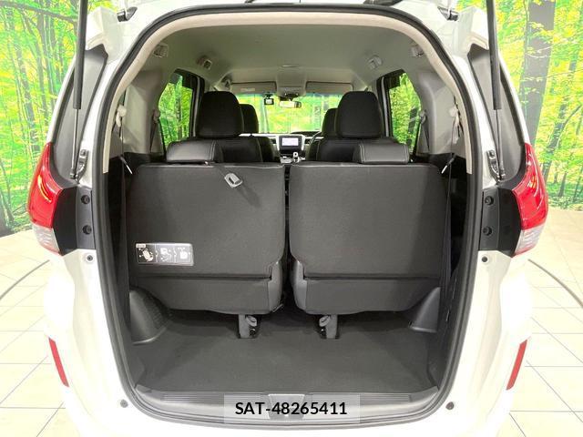Honda FREED HYBRID 2016-11 8004894-10