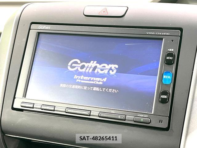 Honda FREED HYBRID 2016-11 8004894-2
