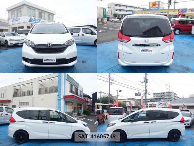 Honda FREED HYBRID 2023-06 8009716-4