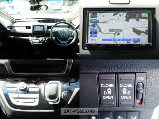 Honda FREED HYBRID 2023-06 8009716-5