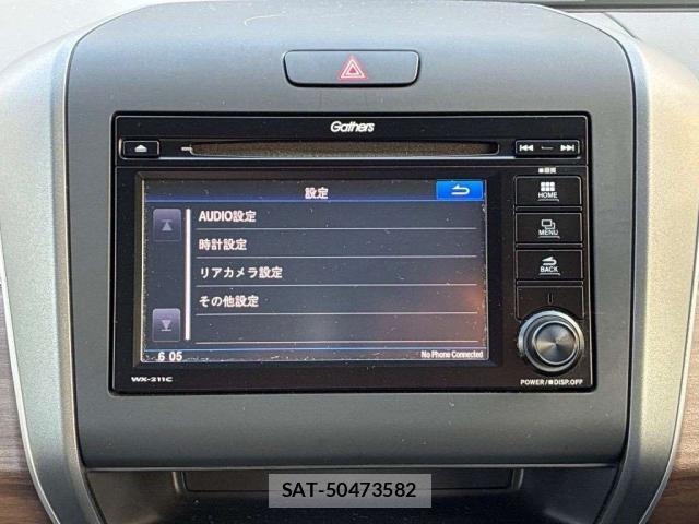 Honda FREED 2022-05 8003325-5