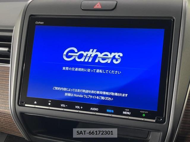 Honda FREED 2019-12 8004389-4