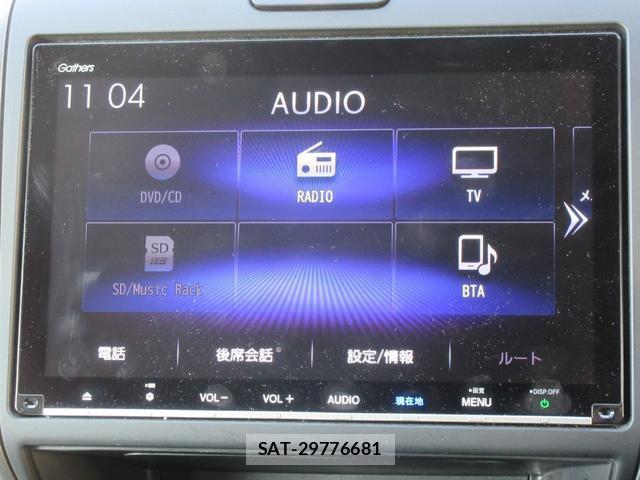 Honda FREED 2020-09 8006459-3