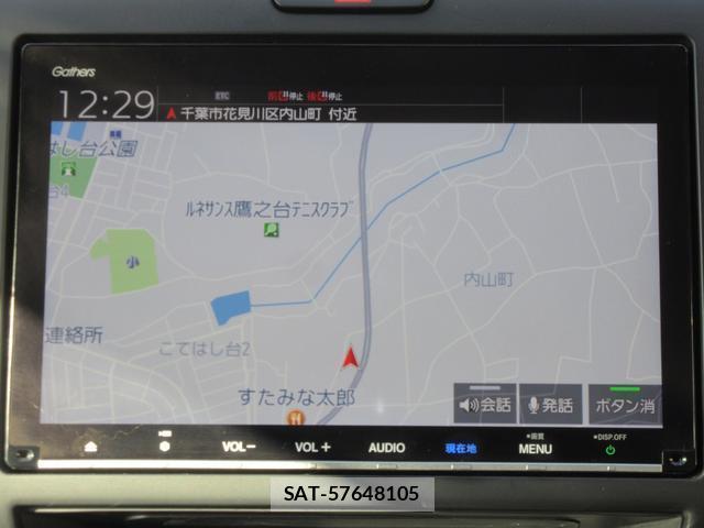 Honda FREED 2021-03 8006505-3