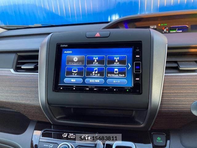 Honda FREED 2020-12 8006821-2