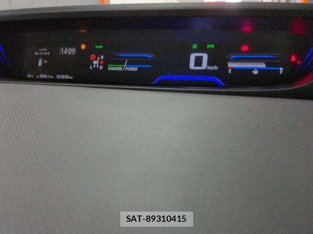 Honda FREED 2023-03 8010466-5