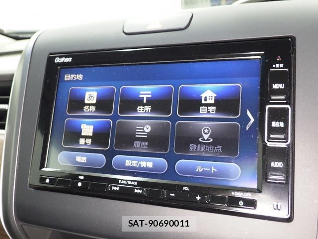 Honda FREED 2022-08 8010535-5